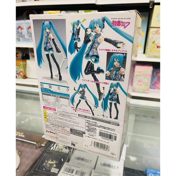 Figma Character Vocal Series 01 Hatsune Miku - Picture 4 of 4